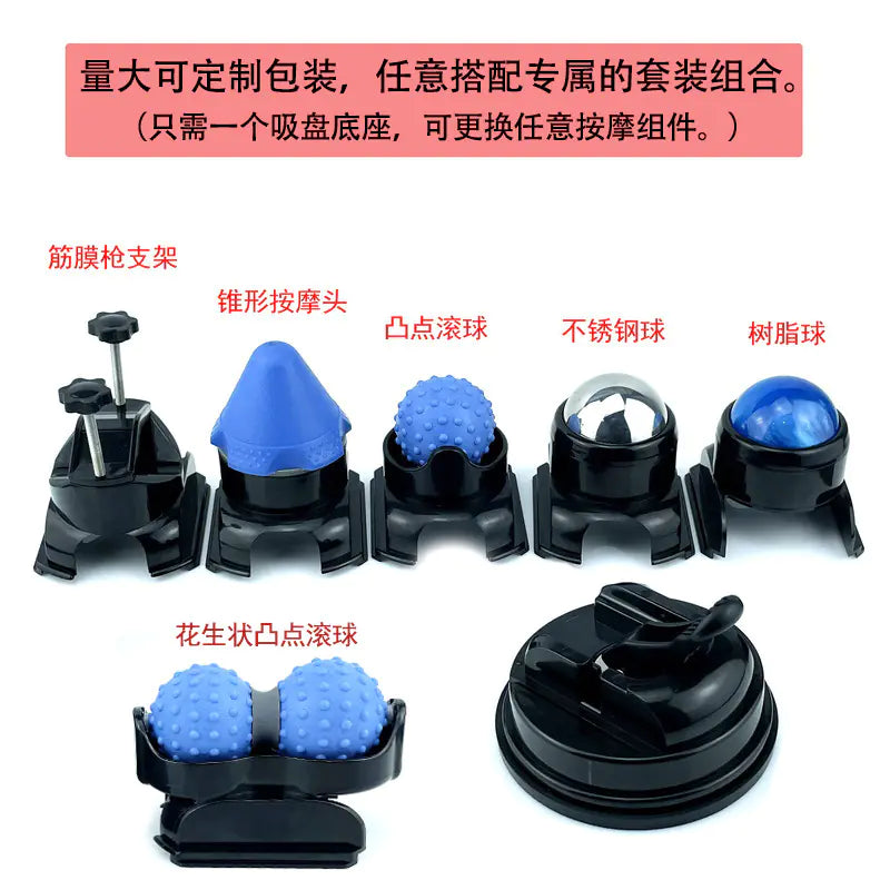 Suction Massage Ball for Muscle Relaxation and Relief